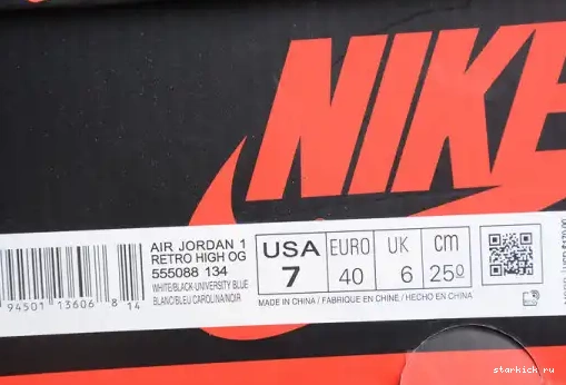 Retro 555088-134 555088-134 Black University White Jordan Blue 1 High AIR 0331